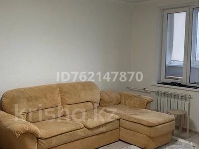 Продажа квартир в Западно-Казахстанской обл.: 1-комнатная квартира · 35 м² · 9/9 этаж, 4 микрорайон 9 дом за 14 млн 〒 1-комнатная квартира · 35 м² · 9/9 этаж, 4 микрорайон 9 дом за 14 млн 〒 в Аксае
