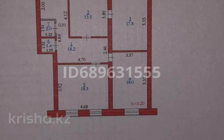 Еркін · 100 м², бағасы: 40 млн ₸ в Актобе, Старый город — фото 2