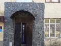 Еркін · 100 м², бағасы: 40 млн ₸ в Актобе, Старый город — фото 2