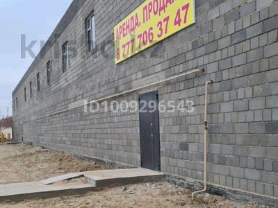 Еркін · 800 м², бағасы: 3 млн ₸ в 