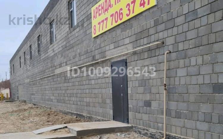Свободное назначение · 800 м² за 3 млн ₸ в  — фото 2
