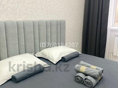 Тәулігіне пәтерлер в Костанайской обл.: 1-бөлмелі пәтер · 38 м² · 1/6 қабат, Мкр. Береке — ТРЦ Костанай плаза, Тобол арена, бағасы: 10 000 〒 1-бөлмелі пәтер · 38 м² · 1/6 қабат, Мкр. Береке — ТРЦ Костанай плаза, Тобол арена, бағасы: 10 000 〒