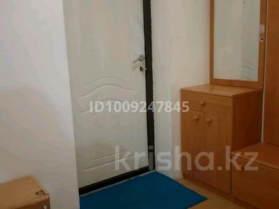 Магазины и бутики · 40 м² за ~ 16.4 млн ₸ в Астане, Алматы р-н