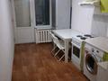 Магазины и бутики · 40 м² за ~ 16.4 млн ₸ в Астане, Алматы р-н — фото 3