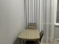 2-бөлмелі пәтер · 70 м² · 3 қабат, Абулхайр-хана 63, бағасы: 18 000 ₸ в Атырау — фото 9