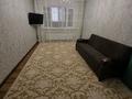 3-комнатная квартира · 71 м² · 1/5 этаж, 15-й микрорайон за 200 000 ₸ в Шымкенте, Аль-Фарабийский р-н — фото 4