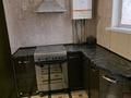 3-комнатная квартира · 71 м² · 1/5 этаж, 15-й микрорайон за 200 000 ₸ в Шымкенте, Аль-Фарабийский р-н — фото 7