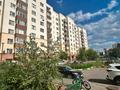 3-комнатная квартира · 76 м² · 2/9 этаж, Азербаева 10 — — ТОП ЛОКАЦИЯ! и ЦЕНА за ~ 34 млн ₸ в Астане, Сарайшык р-н — фото 18