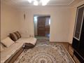 2-бөлмелі пәтер · 52 м² · 4/9 қабат, Сатпаева 14, бағасы: 25 млн ₸ в Усть-Каменогорске — фото 2