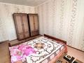 4-бөлмелі пәтер · 79 м² · 6/6 қабат, боровской 74, бағасы: 17.6 млн ₸ в Кокшетау — фото 4