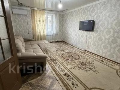3-бөлмелі пәтер · 68 м² · 1/5 қабат, Каратал 35, бағасы: 200 000 ₸ в Талдыкоргане