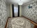 Отдельный дом · 7 комнат · 270 м² · 10 сот., Асан тайманов 54 за 55 млн ₸ в  — фото 15