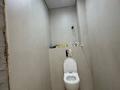 4-комнатная квартира · 98.5 м² · 4/5 этаж, Сарыарка 3г за 41.1 млн ₸ в Кокшетау — фото 9