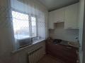 2-комнатная квартира · 44 м² · 4/4 этаж, Абылай хана за 16.5 млн ₸ в Щучинске — фото 9