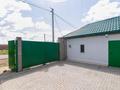 Отдельный дом · 4 комнаты · 150 м² · 10 сот., И.Жансугурова за 68 млн 〒 в Караоткеле — фото 40