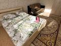 1-бөлмелі пәтер · 45 м², мкр 11 37, бағасы: 10 000 ₸ в Актобе — фото 7