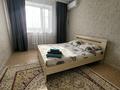 1-бөлмелі пәтер · 45 м², мкр 11 37, бағасы: 10 000 ₸ в Актобе — фото 2