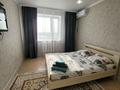1-бөлмелі пәтер · 45 м², мкр 11 37, бағасы: 10 000 ₸ в Актобе — фото 9