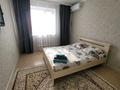 1-бөлмелі пәтер · 45 м², мкр 11 37, бағасы: 10 000 ₸ в Актобе — фото 13