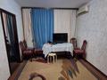 3-комнатная квартира · 47 м² · 1/5 этаж, Производственная за 10.7 млн ₸ в Уральске — фото 2