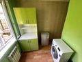 2-бөлмелі пәтер · 46 м² · 2/5 қабат, Площадь Әл-Фараби 5а — Shymkent plaza,ЮКФА, бағасы: 140 000 ₸ в Шымкенте, Аль-Фарабийский р-н — фото 7