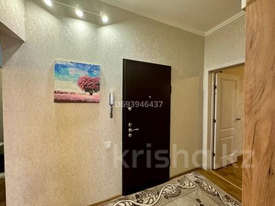2-комнатная квартира, 56 м², 9/9 этаж помесячно, Аль фараби 131 за 350 000 〒 в Алматы, Бостандыкский р-н