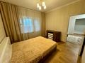 2-бөлмелі пәтер · 56 м² · 9/9 қабат, Аль фараби 131 — Навои, бағасы: 350 000 ₸ в Алматы, Бостандыкский р-н — фото 11