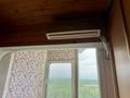 2-бөлмелі пәтер · 56 м² · 9/9 қабат, Аль фараби 131 — Навои, бағасы: 350 000 ₸ в Алматы, Бостандыкский р-н — фото 13