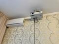 2-бөлмелі пәтер · 56 м² · 9/9 қабат, Аль фараби 131 — Навои, бағасы: 350 000 ₸ в Алматы, Бостандыкский р-н — фото 7