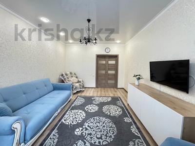 2-бөлмелі пәтер · 61 м² · 4/9 қабат, Улы Дала 67, 69, 15, 15/1, 17, 17/1, 2, 4, 6, 40 — Аль Фараби, бағасы: 38.5 млн ₸ в Астане, Есильский р-н