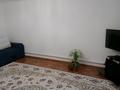 Жеке үй · 3 бөлме · 60 м² · 10 жүзд., Акжелен 6 — Рядом мешит, бағасы: 19.5 млн ₸ в Актобе, жилой массив Заречный-3