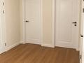 3 комнаты · 90 м² · 7/12 этаж, Е-117 43 за 90 000 ₸ в Астане, Есильский р-н — фото 2