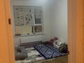 3 комнаты · 90 м² · 7/12 этаж, Е-117 43 за 90 000 ₸ в Астане, Есильский р-н — фото 4