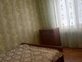 2-комнатная квартира · 54 м² · 1/5 этаж, мкр 8, Бр. Жубановых 281к1 за 16.5 млн ₸ в Актобе — фото 8