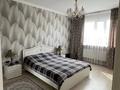 3-комнатная квартира · 72 м² · 8/12 этаж, Караменде би Шакаулы 9 за 33.8 млн ₸ в Астане, Сарыарка р-н — фото 6