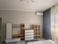 1-комнатная квартира · 40 м² · 9/9 этаж, мкр Аксай-4 104 за 250 000 ₸ в Алматы, Ауэзовский р-н — фото 8