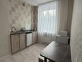 2-бөлмелі пәтер · 50 м² · 3/4 қабат, Независимости 12 — Семеновой 15, бағасы: 18 000 ₸ в Риддере — фото 4
