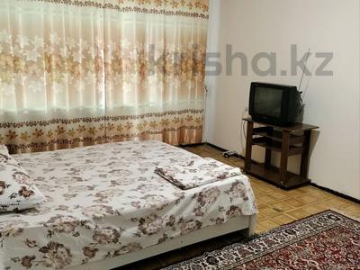 2-комнатная квартира · 48 м² · 2/5 этаж, Назарбаева 42/44 — Макатаева за 13 000 〒 в Алматы, Медеуский р-н