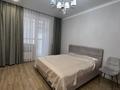 3-комнатная квартира · 100 м² · 9/9 этаж, Райымбек батыра 54 — К.Азербаева за 64.5 млн ₸ в Астане, Алматы р-н — фото 8