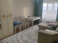 2-бөлмелі пәтер · 56 м² · 5/5 қабат, Жамбыл Жабаев 75 — Возле РОВД, бағасы: 4.5 млн ₸ в Кандыагаш
