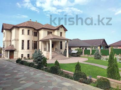 Отдельный дом · 8 комнат · 630 м² · 40 сот., Карасай Батыра за 660 млн 〒 в Туздыбастау (Калинино)