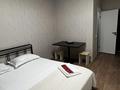 1-комнатная квартира · 20 м² · 2/3 этаж, ул. Зайсан 23 — Г.Астана, р-н Коктал - 2, ул.Зайсан 23 за 20 000 ₸ в Сарыарка р-н — фото 3