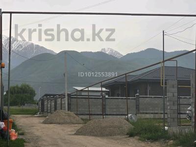 Жер телімі · 8.7 сотық, Кокымбаева, бағасы: 16 млн ₸ в Кызылкайрат