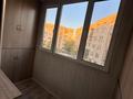 1-комнатная квартира · 40 м² · 3/5 этаж, мкр Жас Канат 1/45 за 200 000 ₸ в Алматы, Турксибский р-н — фото 5