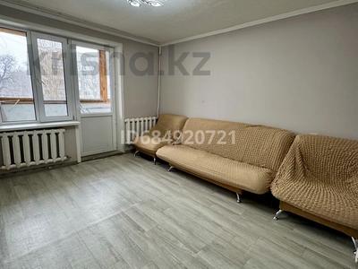 3-комнатная квартира · 66 м² · 2/5 этаж, Мухита 77 — 7 школа за 20.9 млн 〒 в Уральске