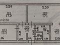 3-комнатная квартира · 62 м² · 4/4 этаж, мкр Горный Гигант, Зеина Шашкина за 41.5 млн 〒 в Алматы, Медеуский р-н — фото 2