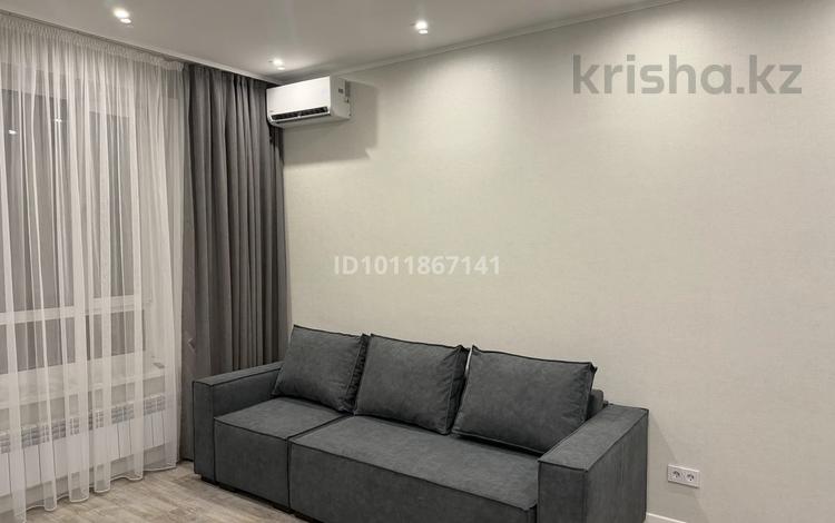 1-комнатная квартира · 40 м² · 5/10 этаж, ул. Култегин 11 — За Хан Шатыром ( ул. Сыганак) за 240 000 ₸ в Астане, Есильский р-н — фото 15