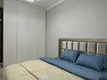 2-комнатная квартира · 50 м² · 4/16 этаж, Байдибек би стр. 127/7 за 300 000 ₸ в Шымкенте, Абайский р-н — фото 9