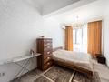 4-комнатная квартира · 107 м² · 13/15 этаж, Ракымжан Кошкарбаев 37 за 60 млн ₸ в Астане, Алматы р-н — фото 26