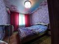 2-комнатная квартира, 51 м², 5/9 этаж, Кривенко 85 за 16.5 млн 〒 в Павлодаре — фото 2